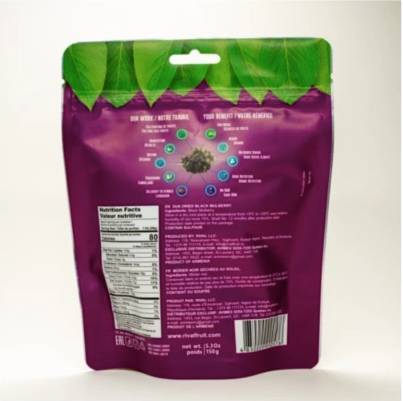 Dried Black Mulberry Premium (150g)