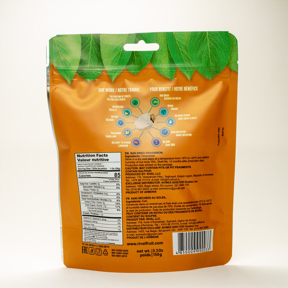 Dried Persimmons Premium (150g)