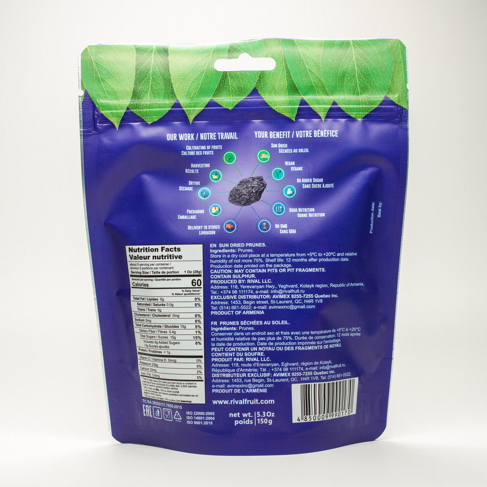 Dried Prunes Premium (150g)